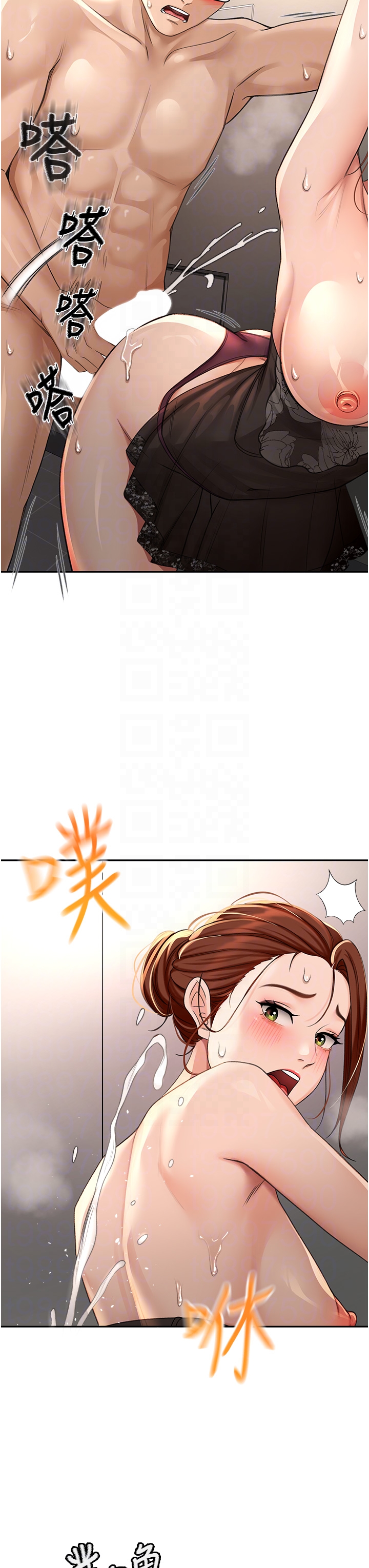 顶加套房的春天-第8话 - 老练人妻的滋味-28