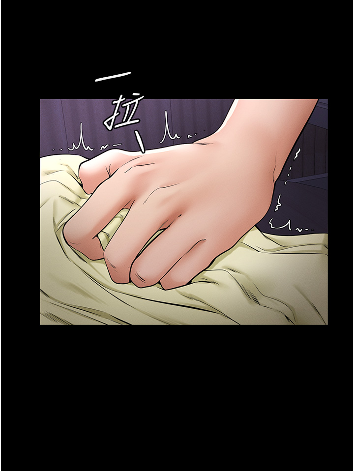 继母与继姐-第5话 - 填满继姐的蜜穴-39