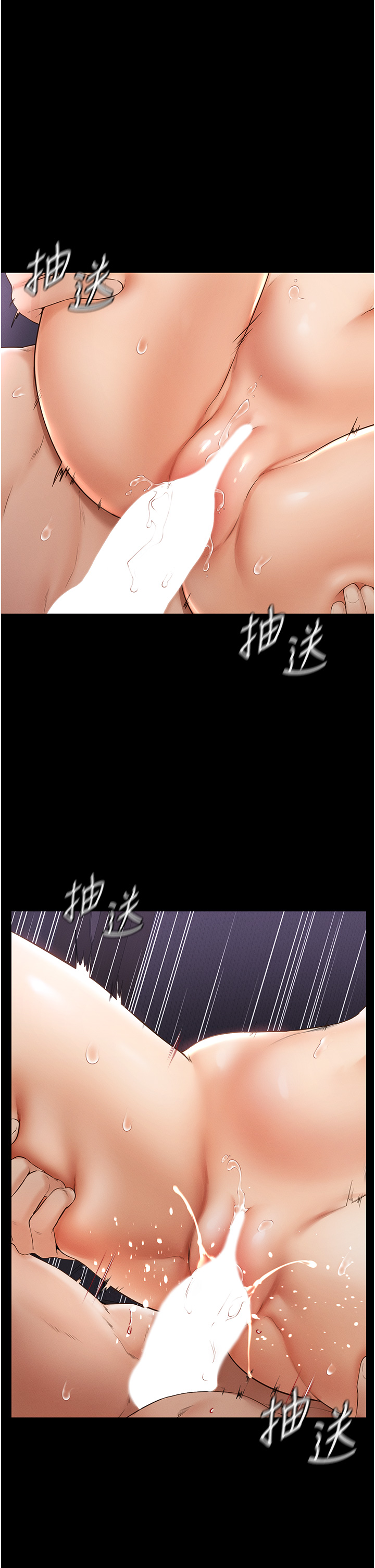 继母与继姐-第6话 - 深入连结交流的姐弟-5