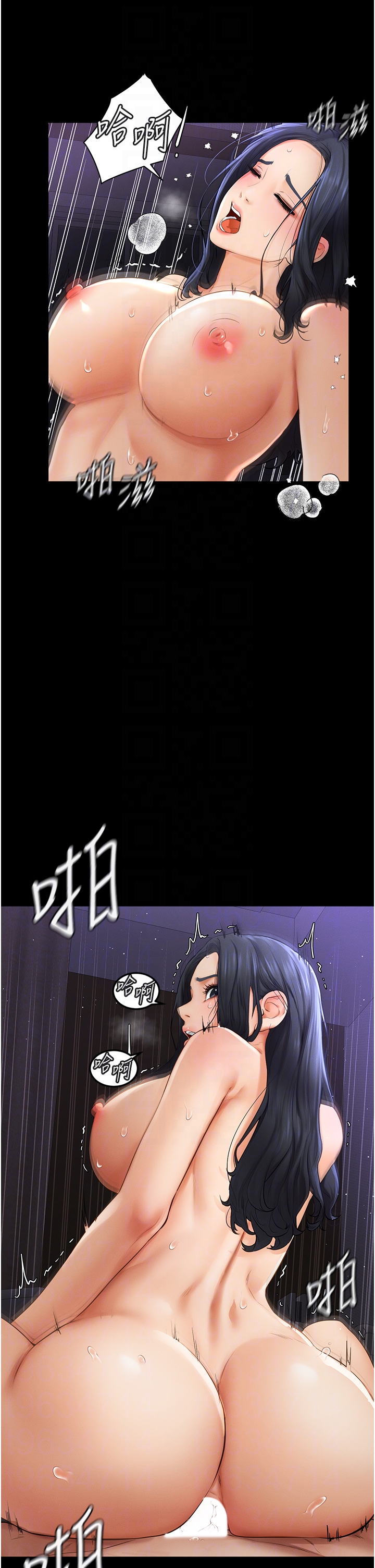 继母与继姐-第6话 - 深入连结交流的姐弟-6