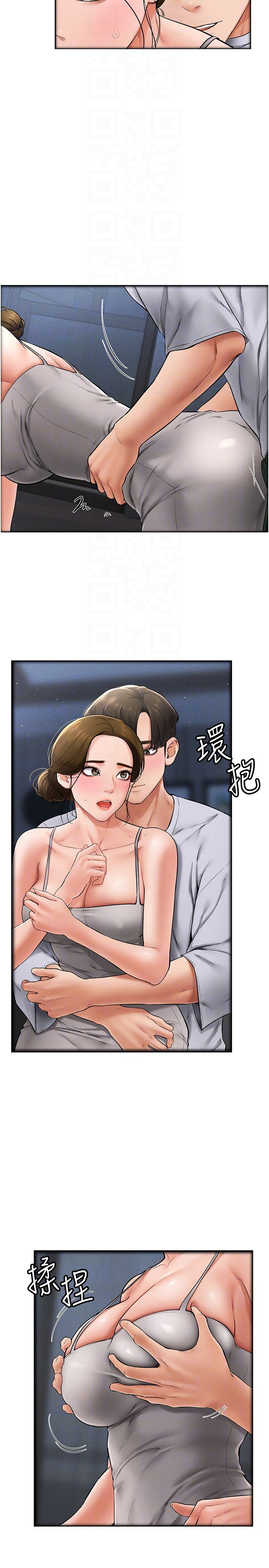 继母与继姐-第13话 - 看着妈妈的背影烤秋琴-14